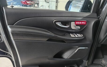 Mercedes-Benz V-Класс, 2019 год, 6 000 000 рублей, 13 фотография