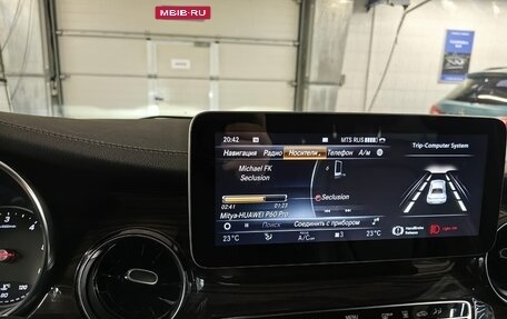 Mercedes-Benz V-Класс, 2019 год, 6 000 000 рублей, 24 фотография