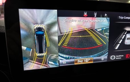 Mercedes-Benz V-Класс, 2019 год, 6 000 000 рублей, 29 фотография