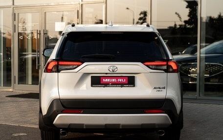 Toyota RAV4, 2025 год, 4 705 000 рублей, 7 фотография