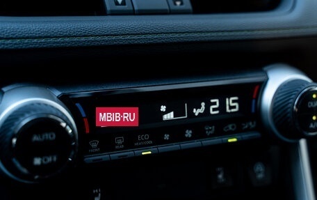 Toyota RAV4, 2025 год, 4 705 000 рублей, 28 фотография