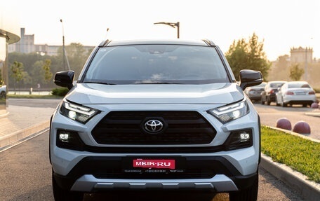 Toyota RAV4, 2025 год, 4 705 000 рублей, 15 фотография