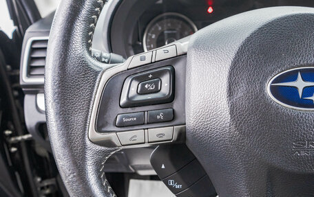 Subaru Forester, 2015 год, 2 109 000 рублей, 16 фотография