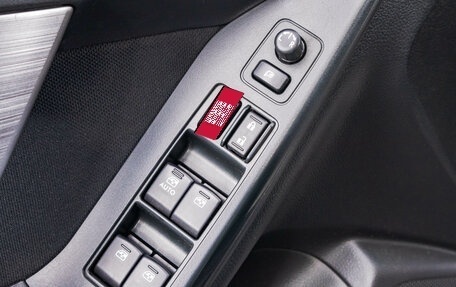 Subaru Forester, 2015 год, 2 109 000 рублей, 13 фотография