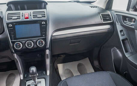 Subaru Forester, 2015 год, 2 109 000 рублей, 24 фотография