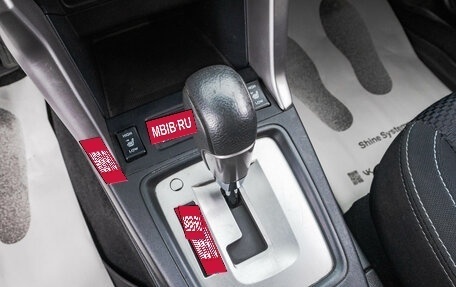 Subaru Forester, 2015 год, 2 109 000 рублей, 23 фотография