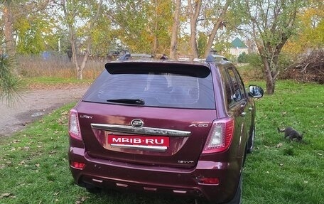 Lifan X60 I рестайлинг, 2013 год, 480 000 рублей, 3 фотография