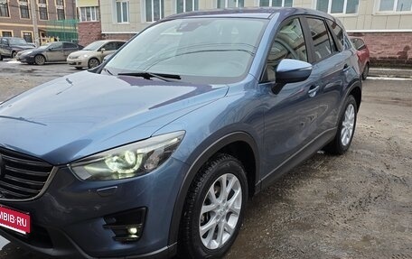 Mazda CX-5 II, 2015 год, 2 300 000 рублей, 2 фотография