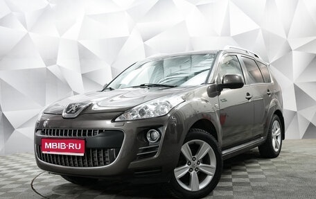 Peugeot 4007, 2011 год, 1 295 000 рублей, 1 фотография