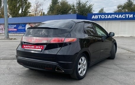 Honda Civic VIII, 2007 год, 720 000 рублей, 7 фотография