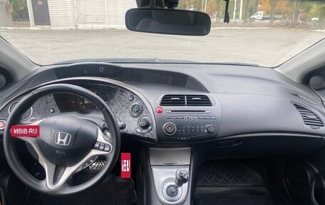 Honda Civic VIII, 2007 год, 720 000 рублей, 5 фотография