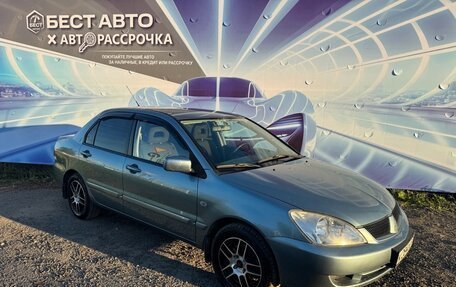Mitsubishi Lancer IX, 2007 год, 385 000 рублей, 2 фотография