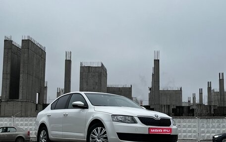 Skoda Octavia, 2013 год, 1 050 000 рублей, 1 фотография