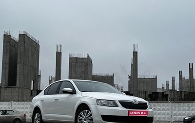 Skoda Octavia, 2013 год, 1 050 000 рублей, 1 фотография