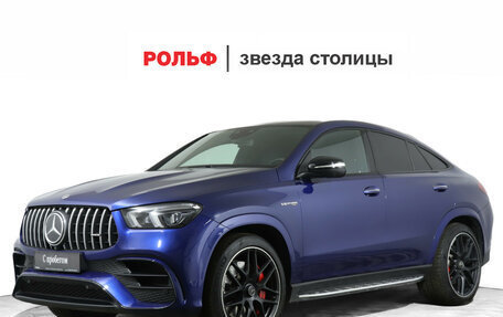 Mercedes-Benz GLE Coupe AMG, 2021 год, 11 695 000 рублей, 1 фотография