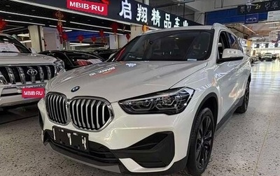 BMW X1, 2021 год, 2 265 114 рублей, 1 фотография