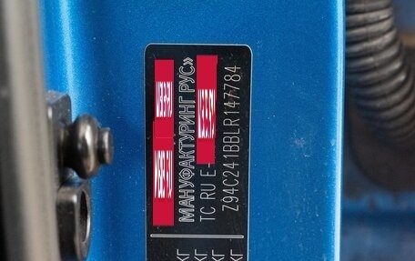 KIA Rio IV, 2019 год, 1 100 000 рублей, 23 фотография