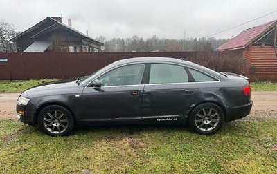 Audi A6, 2005 год, 600 000 рублей, 1 фотография