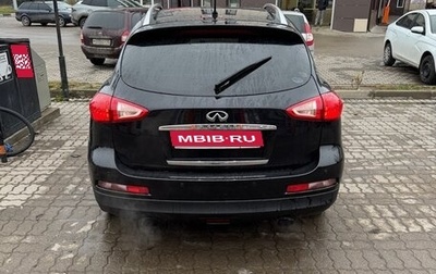 Infiniti EX, 2012 год, 1 500 000 рублей, 1 фотография