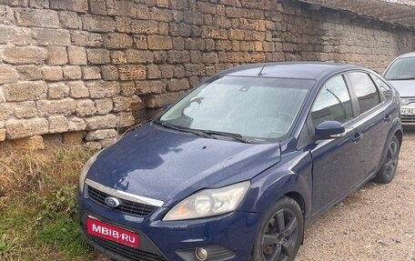 Ford Focus II рестайлинг, 2008 год, 440 000 рублей, 1 фотография