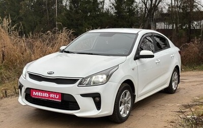 KIA Rio IV, 2018 год, 799 000 рублей, 1 фотография