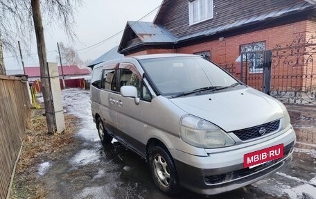 Nissan Serena II, 2000 год, 370 000 рублей, 3 фотография