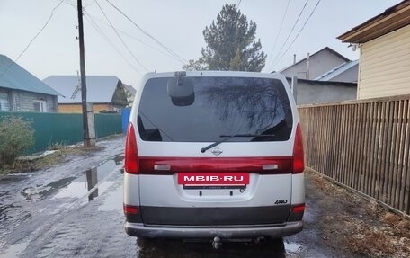 Nissan Serena II, 2000 год, 370 000 рублей, 10 фотография