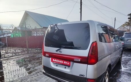 Nissan Serena II, 2000 год, 370 000 рублей, 11 фотография