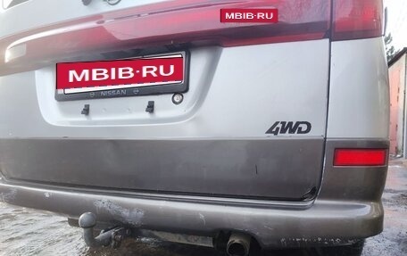 Nissan Serena II, 2000 год, 370 000 рублей, 8 фотография