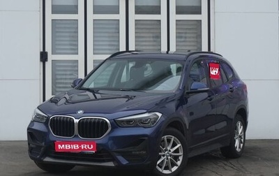 BMW X1, 2019 год, 2 670 000 рублей, 1 фотография