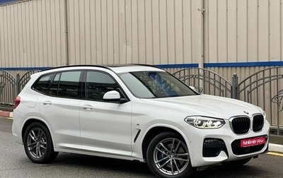 BMW X3, 2019 год, 4 850 000 рублей, 1 фотография