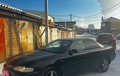 Toyota Corona EXiV II (ST200), 1995 год, 200 000 рублей, 1 фотография