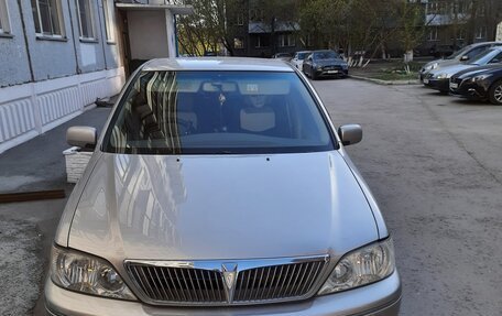 Toyota Vista V30, 2001 год, 400 000 рублей, 1 фотография