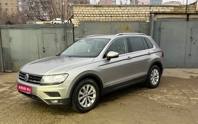 Volkswagen Tiguan II, 2017 год, 2 590 000 рублей, 1 фотография
