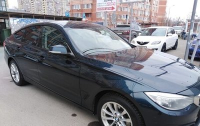 BMW 3 серия, 2015 год, 1 990 000 рублей, 1 фотография