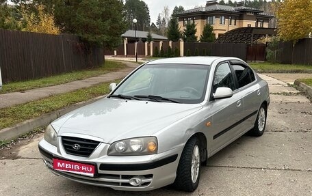 Hyundai Elantra III, 2006 год, 399 000 рублей, 1 фотография
