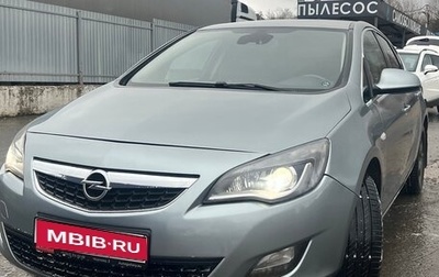 Opel Astra J, 2010 год, 599 999 рублей, 1 фотография