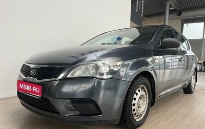 KIA cee'd I рестайлинг, 2011 год, 519 000 рублей, 1 фотография