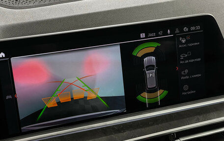 BMW X5, 2022 год, 7 997 000 рублей, 20 фотография