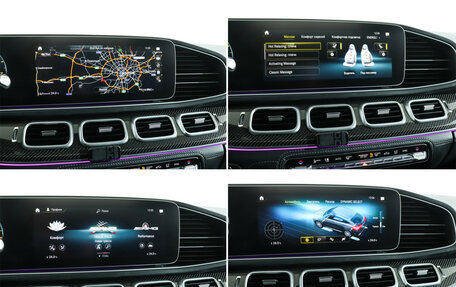 Mercedes-Benz GLE Coupe AMG, 2021 год, 11 695 000 рублей, 18 фотография