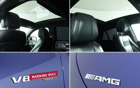 Mercedes-Benz GLE Coupe AMG, 2021 год, 11 695 000 рублей, 16 фотография