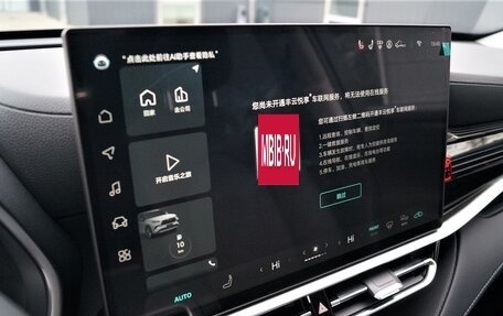 Toyota Highlander, 2025 год, 5 950 000 рублей, 25 фотография