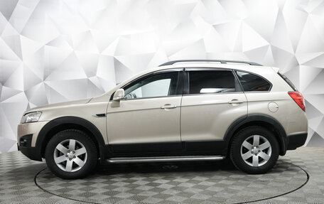 Chevrolet Captiva I, 2012 год, 1 020 000 рублей, 2 фотография