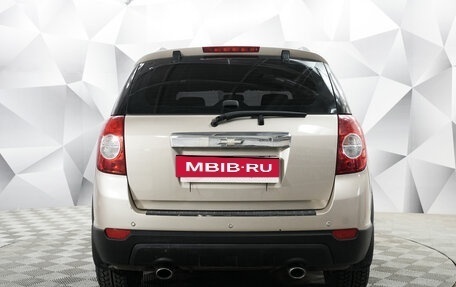 Chevrolet Captiva I, 2012 год, 1 020 000 рублей, 4 фотография