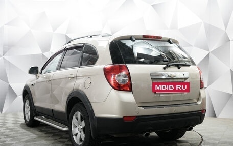 Chevrolet Captiva I, 2012 год, 1 020 000 рублей, 3 фотография