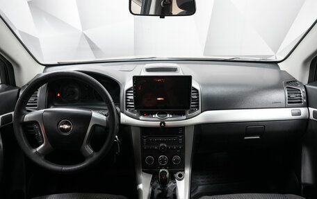 Chevrolet Captiva I, 2012 год, 1 020 000 рублей, 11 фотография