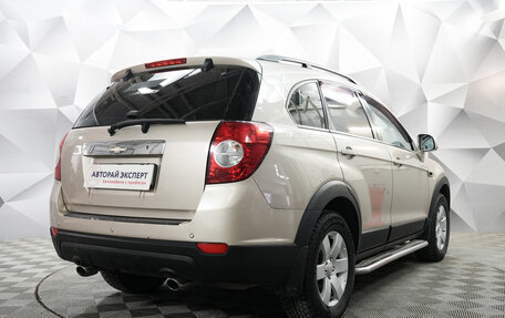 Chevrolet Captiva I, 2012 год, 1 020 000 рублей, 5 фотография