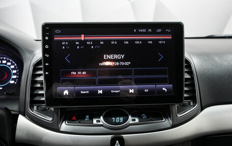 Chevrolet Captiva I, 2012 год, 1 020 000 рублей, 17 фотография