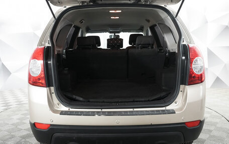 Chevrolet Captiva I, 2012 год, 1 020 000 рублей, 18 фотография