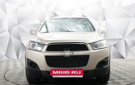 Chevrolet Captiva I, 2012 год, 1 020 000 рублей, 8 фотография